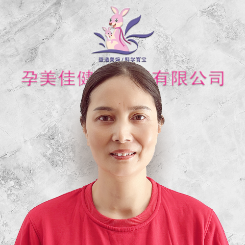 孕美佳职业月嫂-李涛