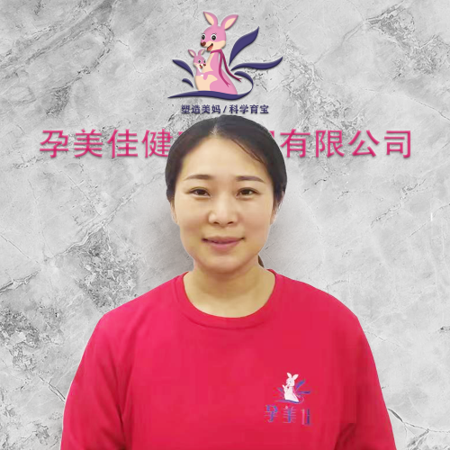 孕美佳职业月嫂-郑小花