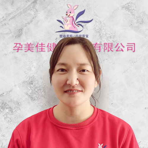 孕美佳职业月嫂：谢秋华