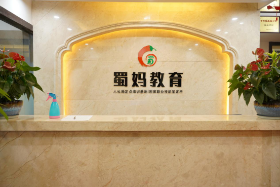微信图片_20201113174120.png