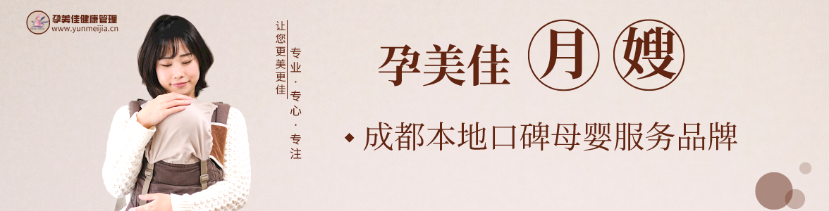 孕宝首页_自定义px_2021-08-17 14_46_44.png 孕宝首页_自定义px_2021-08-17 14_46_44.png