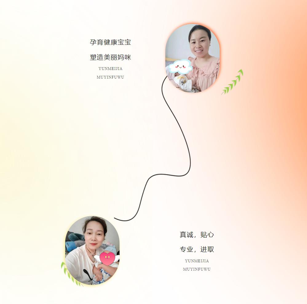 微信截图_20241030103839.jpg
